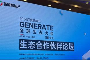 18luck官网登陆网址截图3